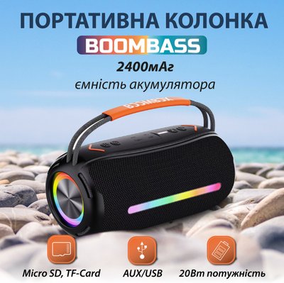 Колонка Bluetooth бездротова портативна з підсвіткою та USB BOOMSBOX 360 акумулятор 2400 mah FM AUX BOOMSBOX 360 X360B фото