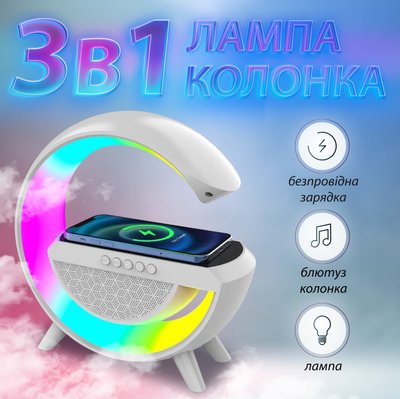Колонка Bluetooth бездротова портативна 20 Вт і лампа настільна RGB LED 3 в 1 в стилі Big G BT2301W фото