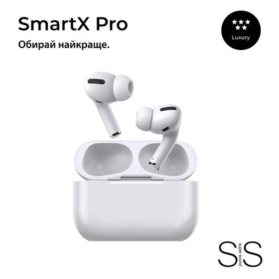 Навушники бездротові SmartX Pro Luxury Bluetooth бездротова зарядка люкс якість AAA блютуз SAPSL фото
