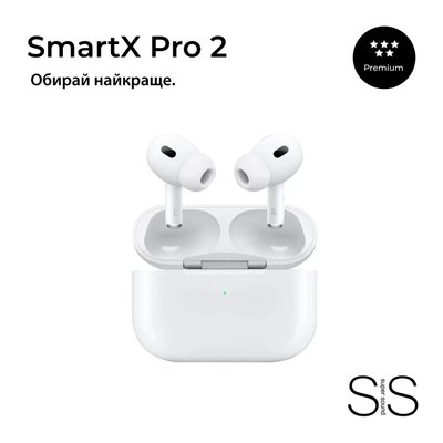 Навушники бездротові SmartX Pro 2 Premium Bluetooth преміум якість блютуз навушники ААА+ SAP2P фото