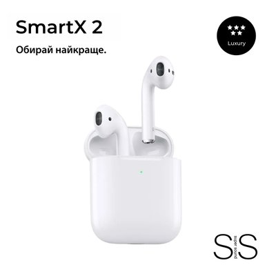 Навушники бездротові SmartX 2 Luxury Bluetooth преміум якість блютуз навушники SA2L фото